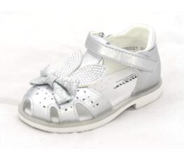 Босоножки для девочки Зайчики