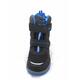Термоботинки для мальчика Рокки EVS21-3/0320