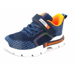 Кросівки для мальчіка Каір 