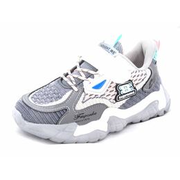 Дитячі кросівки Облако Дитячі кросівки Облако