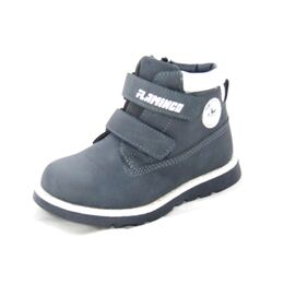 Ботинки демисезонные для мальчика Лука