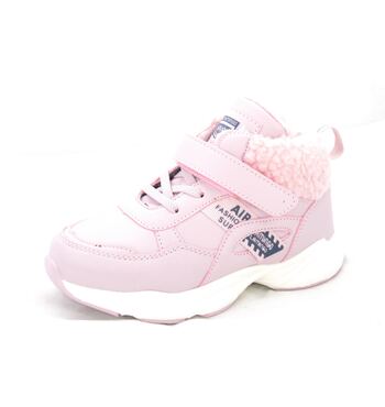 Ботинки демисезонные для девочки Шонка 