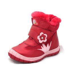 Зимние ботинки Алина