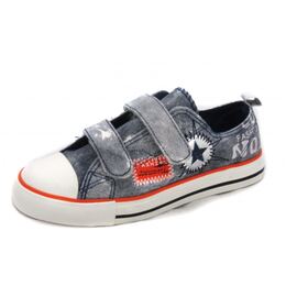 Кеды для мальчика Клим