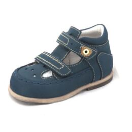 Туфли для мальчика Эдик