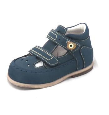 Туфли для мальчика Эдик