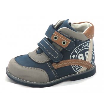 Ботинки осенние для мальчика Совенок