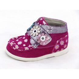 Демисезонные ботинки для девочки Красуня