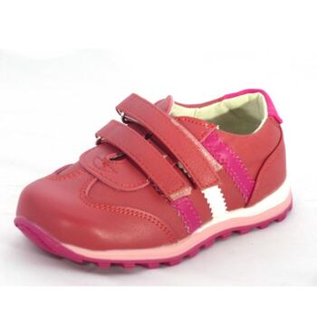 Кроссовки для девочки Тенис