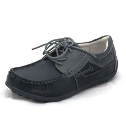 Туфли для мальчика Крисс