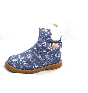 Зимние сапожки для девочки Энигма
