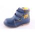 Ботинки для мальчика Партос