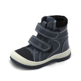 Ботинки для мальчика Артем (22)