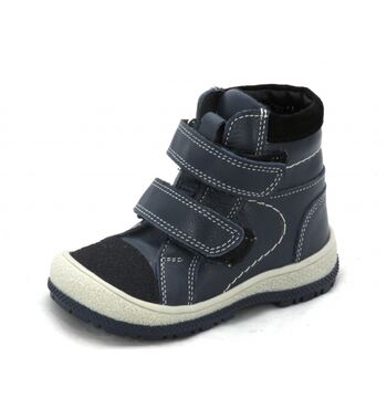 Ботинки для мальчика Артем (22) Ботинки для мальчика Артем (22)