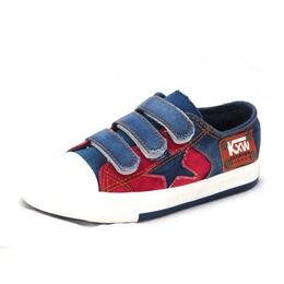 Кеды для мальчика Мюнхен (34)