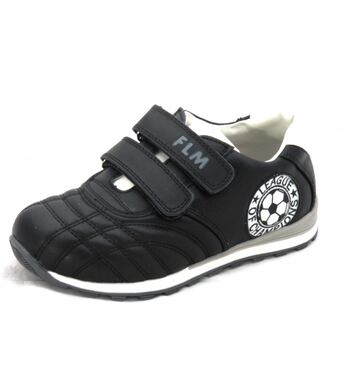 Кроссовки для мальчика Nero