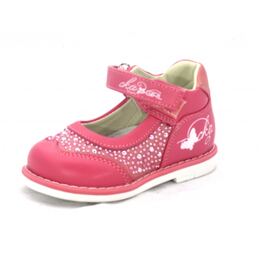 Туфли для девочки Маруся Туфли для девочки Маруся