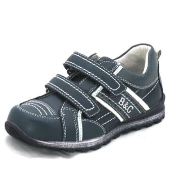 Туфли для мальчика Пешеход
