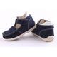 Туфли для мальчика Тарасик