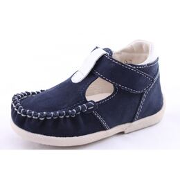 Туфли для мальчика Тарасик