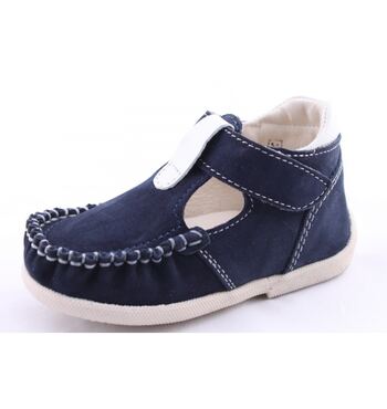 Туфли для мальчика Тарасик