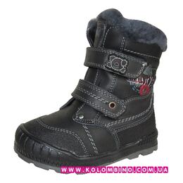 Зимние сапоги на натуральном меху Шалунишка Умка 2 (22) Зимние сапоги на натуральном меху Шалунишка Умка 2 (22)