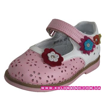 Туфли для девочки Земляника