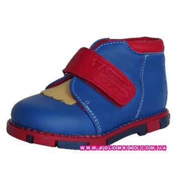 Ортопедические ботинки для мальчика Лисенок
