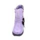 Сапожки демисезонные для девочки Лаванда