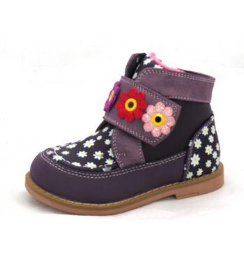 Демисезонные ботинки Марийка фиолетовые (20) Демисезонные ботинки Марийка фиолетовые (20)