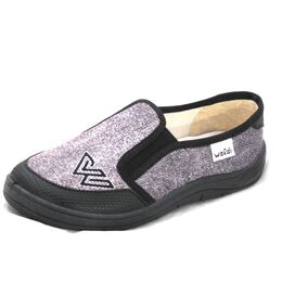 Тапочки для мальчика Виктор  серый