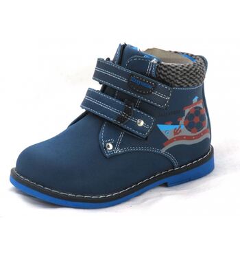 Демисезонные ботинки Атос (22) Демисезонные ботинки Атос (22)