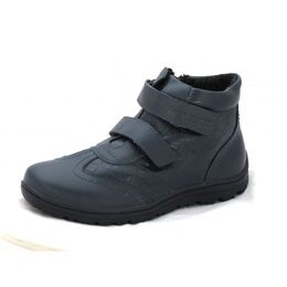 Ботинки демисезонные Шарль