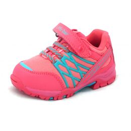 Кроссовки для девочки Морковка