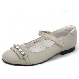 Туфли для девочки Татьяна бежевые Туфли для девочки Татьяна бежевые