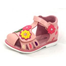 Босоножки для девочки Арлекино розовые