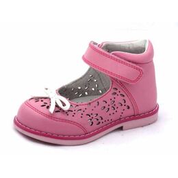 Туфли для девочки Вероника розовые