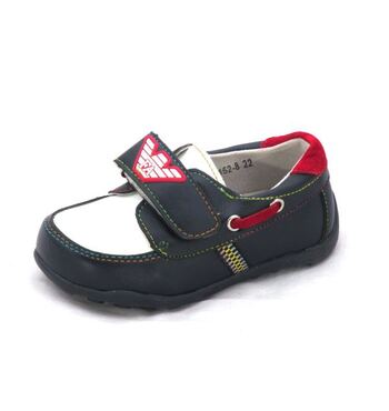 Мокасины для мальчика Орленок Мокасины для мальчика Орленок