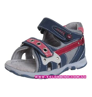 Сандалии для мальчика Щелкунчик (21) Сандалии для мальчика Щелкунчик (21)
