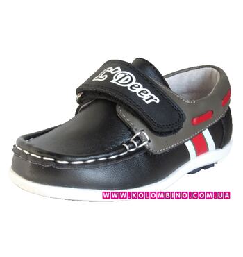 Мокасины для мальчика Виртуоз (22) Мокасины для мальчика Виртуоз (22)