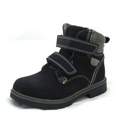 Ботинки для мальчика Иван