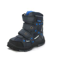 Термоботинки для мальчика Скиф Термоботинки для мальчика Скиф
