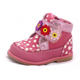 Ботинки демисезонные для девочки Марийка