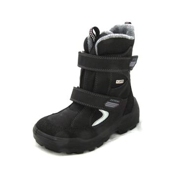 Термоботинки для мальчика Николай Капика 3901490530