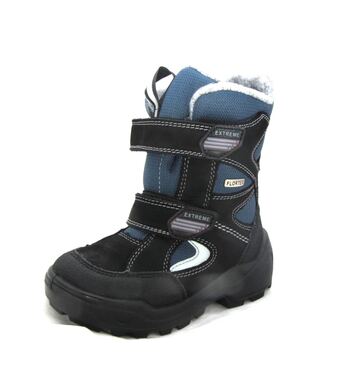 Зимние ботинки на мембране  Сана  Флоаре 