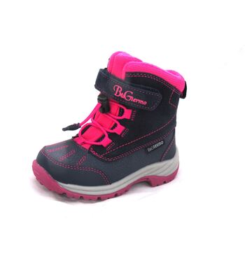 Термоботинки для девочки Алина  R191-1201F