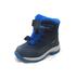 Термоботинки для мальчика Алик 