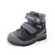 Демисезонные ботинки для мальчика Робик  82B-XY-1012