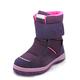 Термоботинки для девочки  Гранат   82M-JS-1060