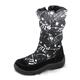 Мембранные ботинки Floare 2448580530